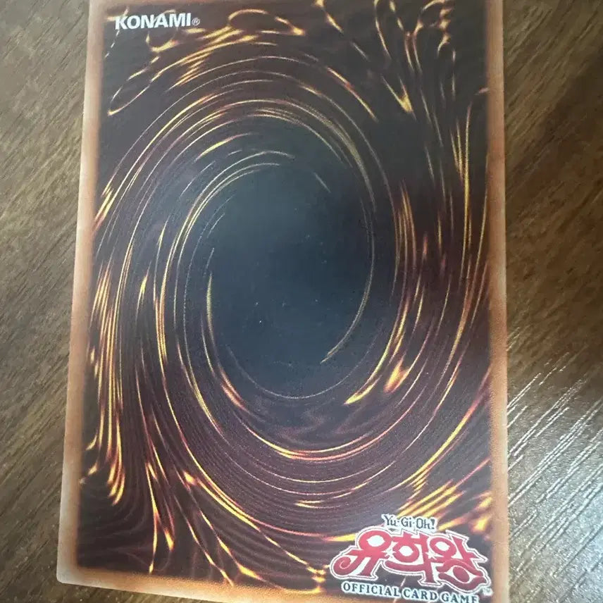 [BUNJANG] Yu-Gi-Oh! Spell Card Magic Hammer DP2-KR024 / 유희왕 요술망치 마법 카드 DP2-KR024