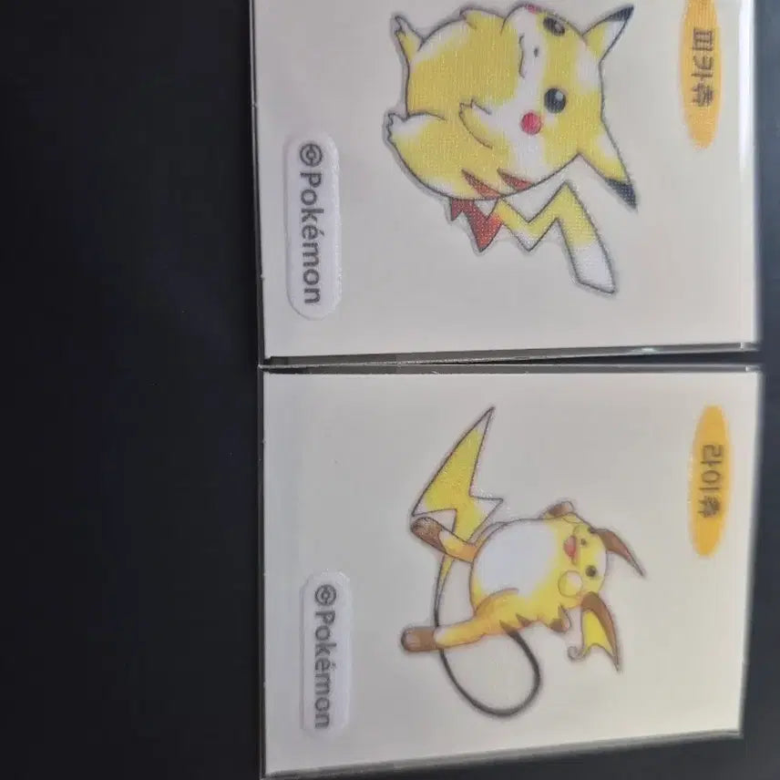 [BUNJANG] Pokemon Stickers Pikachu, Raichu 2 Types / 포켓몬 띠부씰 신상 피카츄,라이츄 2종 판매