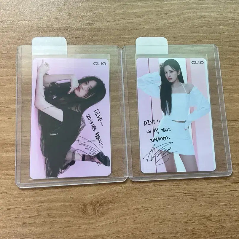 [BUNJANG] Clio IVE An Yu Jin Photocard / 가격 변동 X) 클리오 아이브 안유진 포카