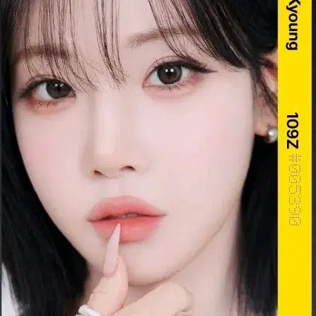 [BUNJANG] tripleS Nakyung Photocard / tripleS 나경 포토카드