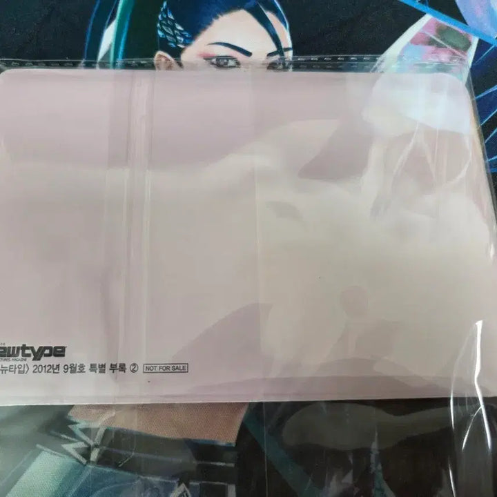 [BUNJANG] Madoka Magica Newtype Magazine Supplement Sleeve (2012) / 고전 마마마 뉴타입 12년도 부록 슬리브