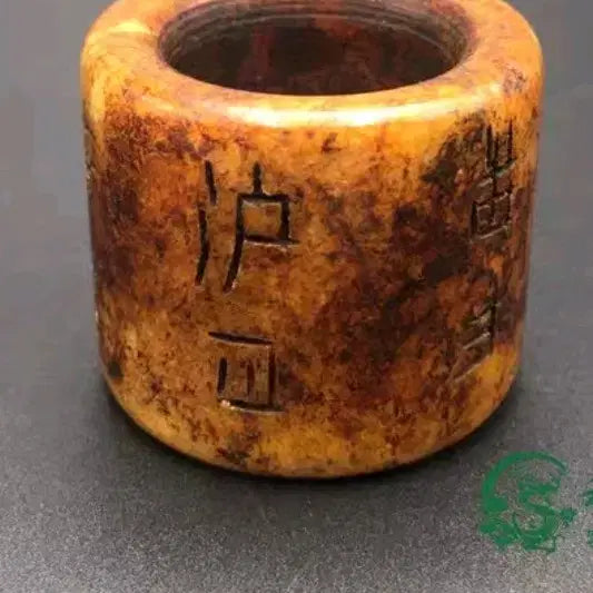 [BUNJANG] Collection of Exquisitely Carved Han Dynasty Jade Thumb Rings / 정교하게 조각된 한나라 시대 수옌 옥 엄지반지 모음