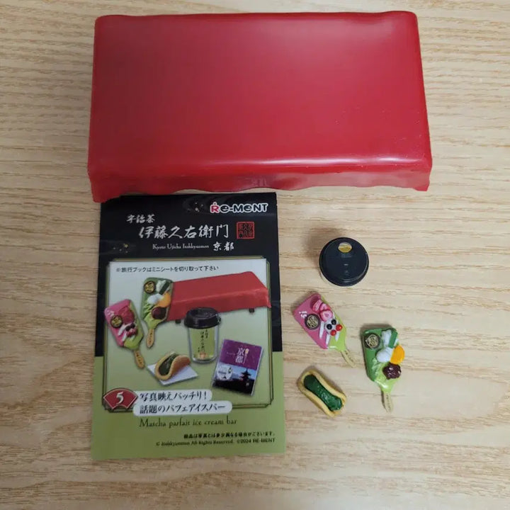[BUNJANG] Re-Ment Shokugan Kyoto Uji Tea Itokkyuemon Series Matcha Ice Cream Bar / 리멘트 식완 교토 말차 우지차 이토쿠에몬 시리즈