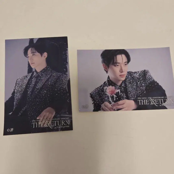 [BUNJANG] Lee Junho Tokyo Dome Kuji Bundle Set (2 Photocards) / 이준호 도쿄돔 쿠지 2장 일괄