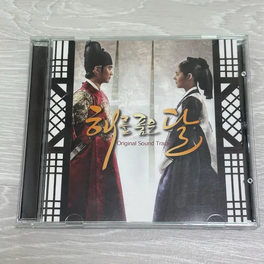 [BUNJANG] The Moon Embracing the Sun OST CD / 해를 품은 달 OST CD