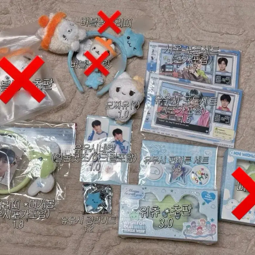 [BUNJANG] NCT WISH Bubble Cat, Wichu, and More Goods Bundle Set / 엔시티위시 버블냥 위츄 등 굿즈 급처 양도