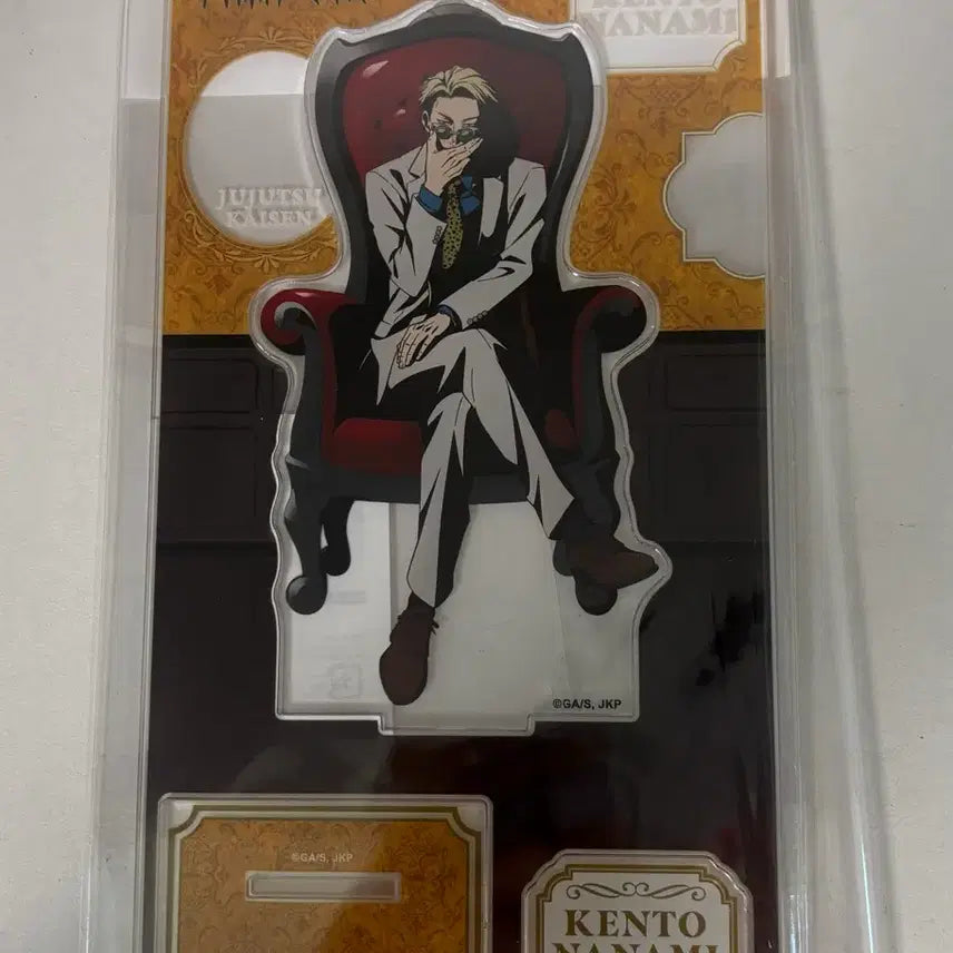 [BUNJANG] Jujutsu Kaisen Nanami Kento Chair Red Acrylic Stand (Sealed) / 미개봉)주술회전 나나미 켄토 체어 레드 의자 아크릴 eaki 라부부 주부