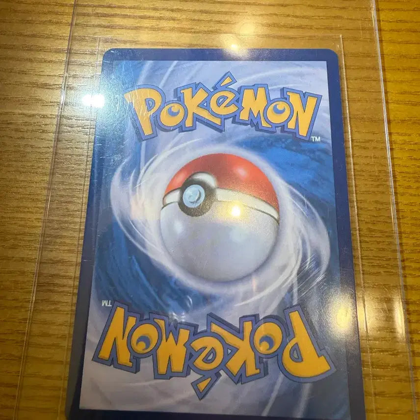 [BUNJANG] Pokemon Shining Moon ex UR Card / 포켓몬 고동치는달 ex UR 카드