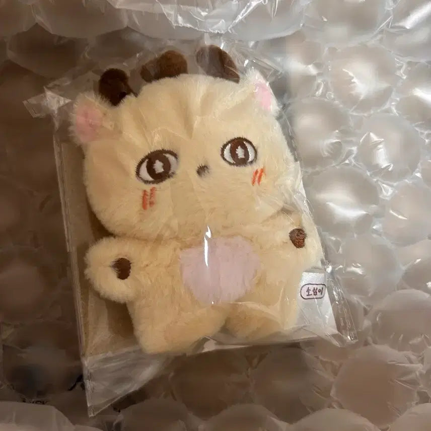 [BUNJANG] Park Jihoon Official Plush "So Simi" / 박지훈 공식 인형 소심이