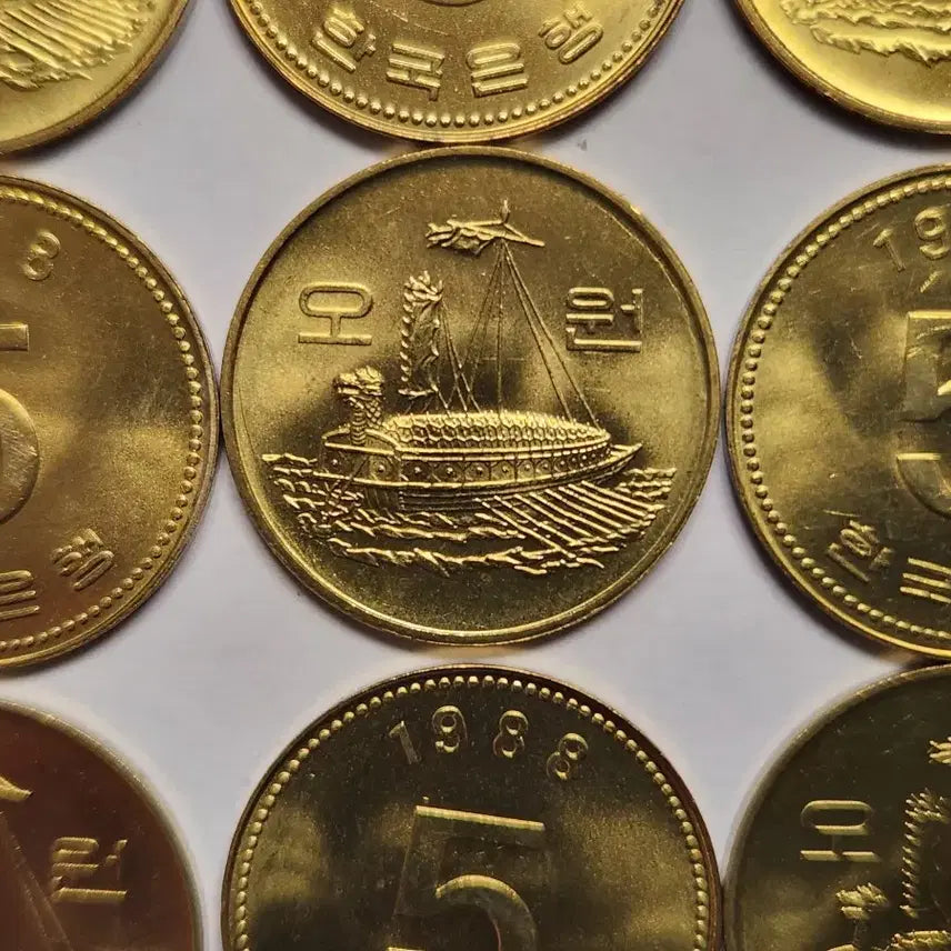 [BUNJANG] 1988 5 Won Coin Bundle (15 Coins, Unused) / 미사용/88년 오원 15점