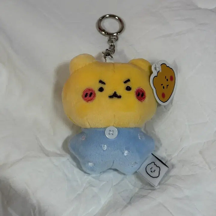 [BUNJANG] Mang Ggom Pajamas Keyring / 망곰 키링 새제품