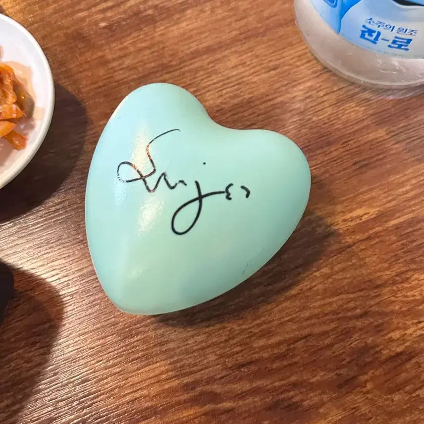[BUNJANG] Kikii Sui Signed Ball / 키키 수이 팬콘서트 싸인볼 판매