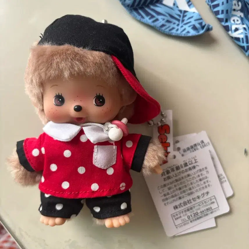 [BUNJANG] Babychichi Polka Dot Plush Doll / 베비치치 도트 남아