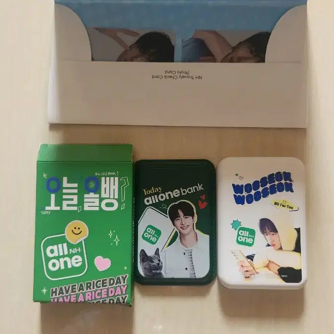 [BUNJANG] Byun Woo Seok Bundle Set / 변우석 농협일괄