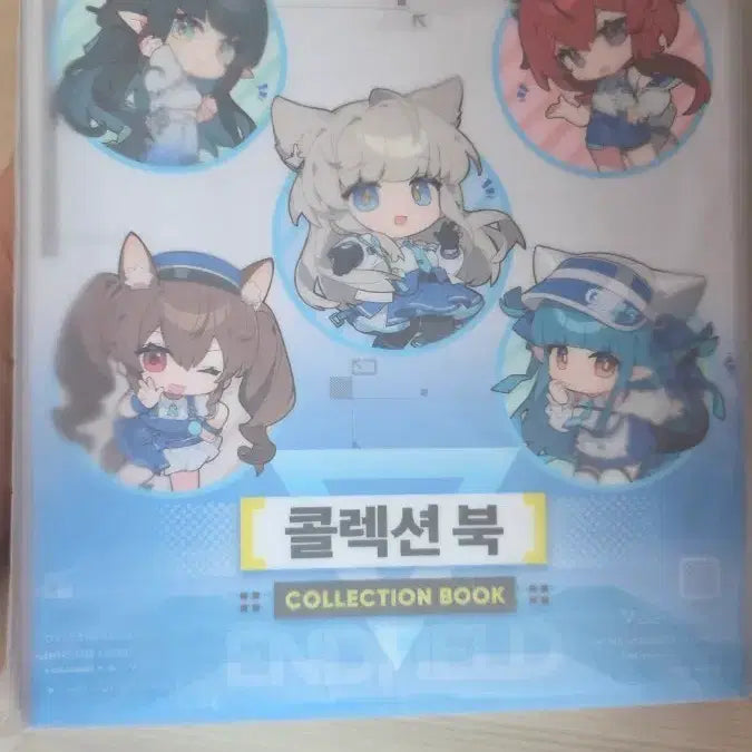 [BUNJANG] ENHYPEN Sunoo Endfield GS25 Collection Book &amp; Photocard / 천우 포카 &amp; 엔드필드 GS25 콜렉션북 (띠부씰 콜렉터 북 )