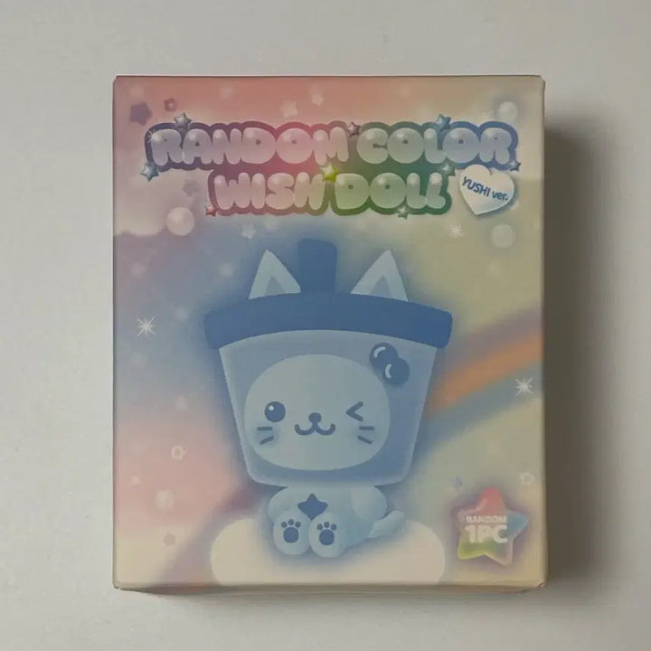 [BUNJANG] NCT Wish Color Wish Doll Bubble Nyang Green / (미사용/원가이하) 컬러위시돌 버블냥 초록 엔시티위시 유우시