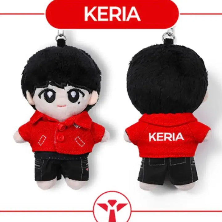[BUNJANG] T1 Keria 10cm Doll / 2025 T1 케리아 인형 10cm