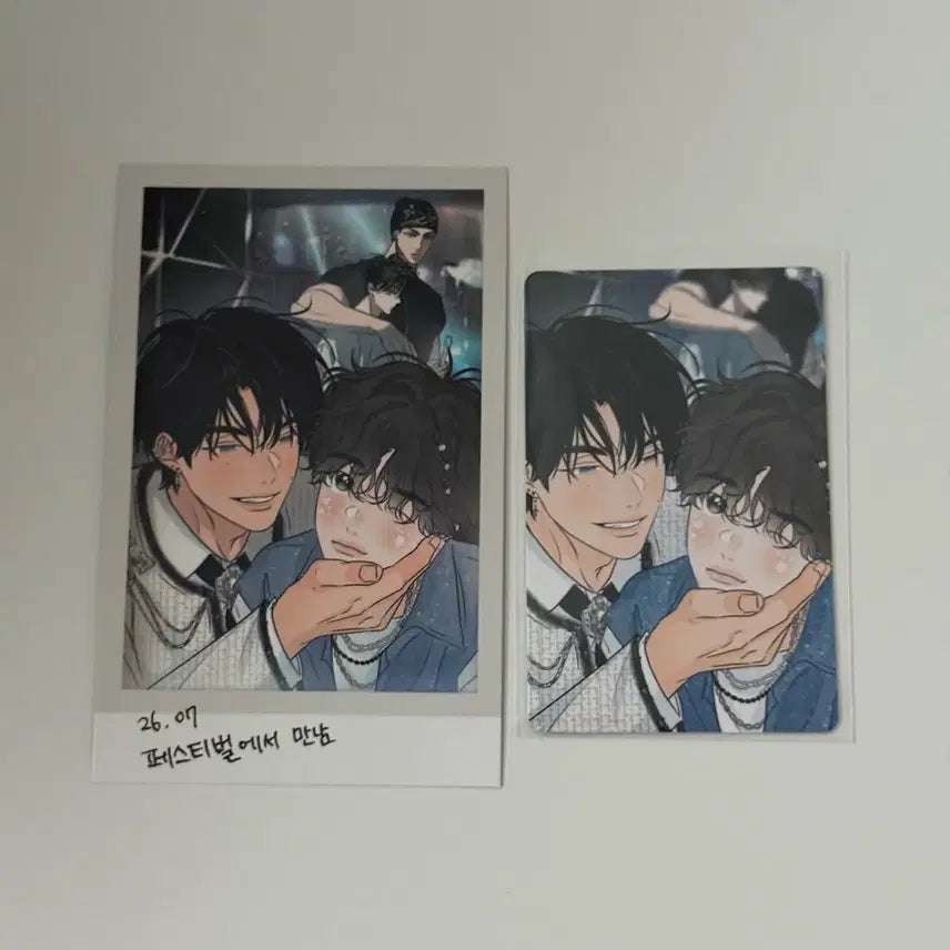 [BUNJANG] Resin Sparkles Crossover Snap Pack / 레진 스파클즈 팝업 크로스오버 스냅팩 향의경계