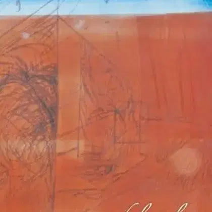 [BUNJANG] Nujabes Modal Soul Cassette Tape (Limited Edition) / 누자베스 TAPE / Modal Soul
