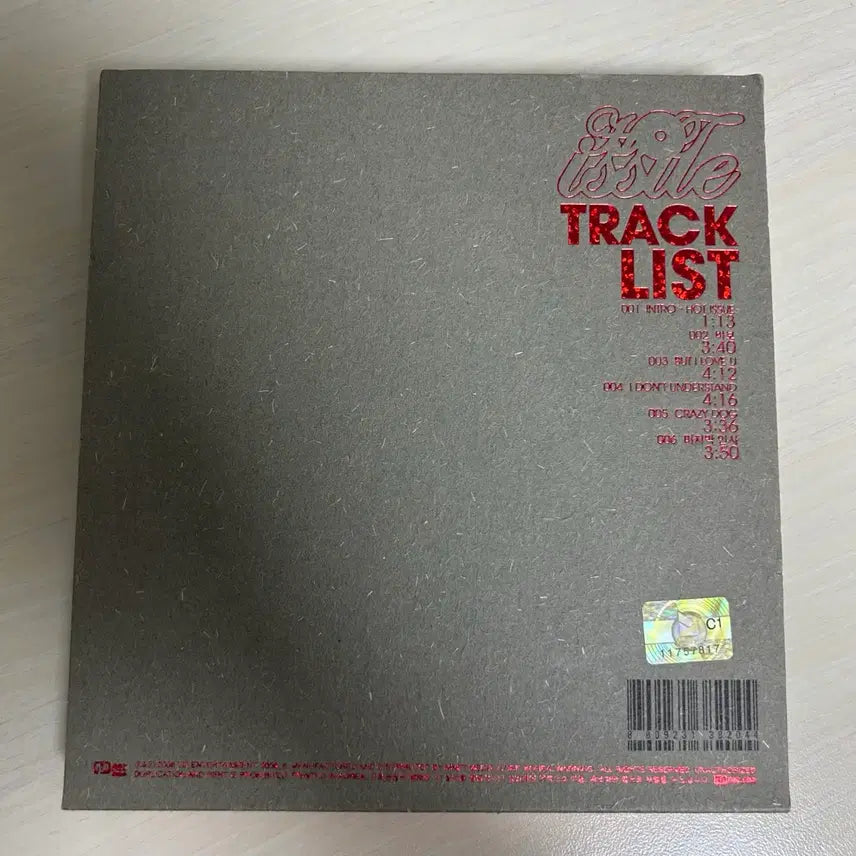[BUNJANG] BIGBANG Mini Album Vol. 1 &amp; 2 Bundle Set / 빅뱅 미니1집 2집 일괄