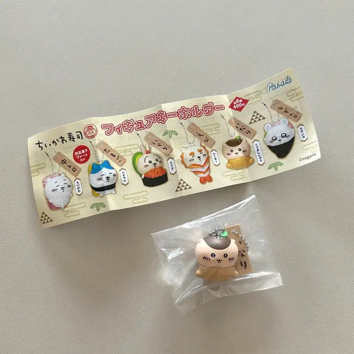[BUNJANG] Chikawa Sushi Gachapon Figure Kurimanju / 먼작귀 치이카와 초밥 스시 피규어 가챠 쿠리만쥬