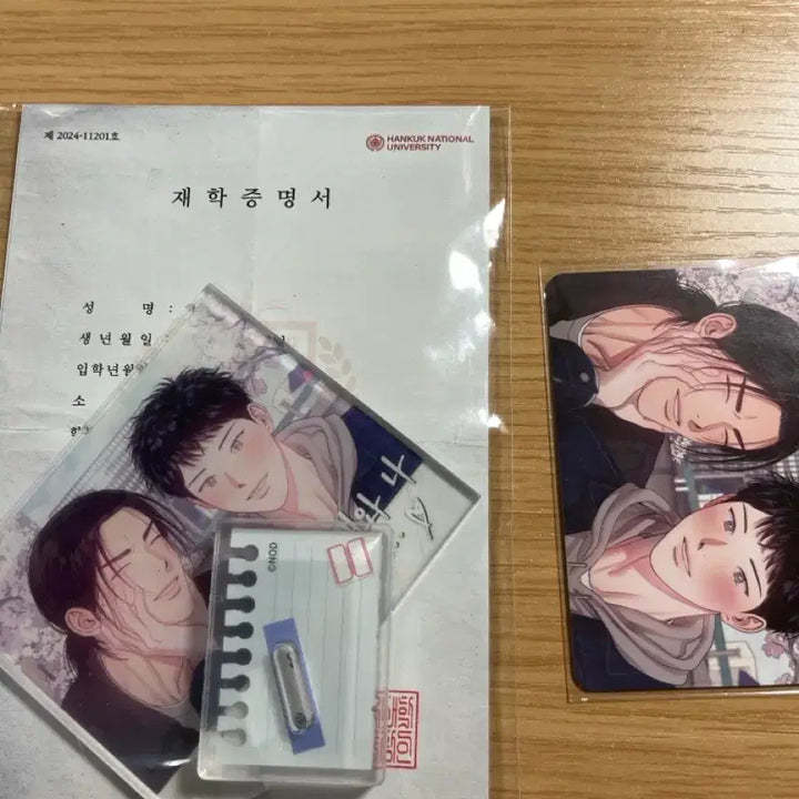 [BUNJANG] 1toTen Back-to-School Acrylic Stand / 원투텐 신학기 아크릴스탠드
