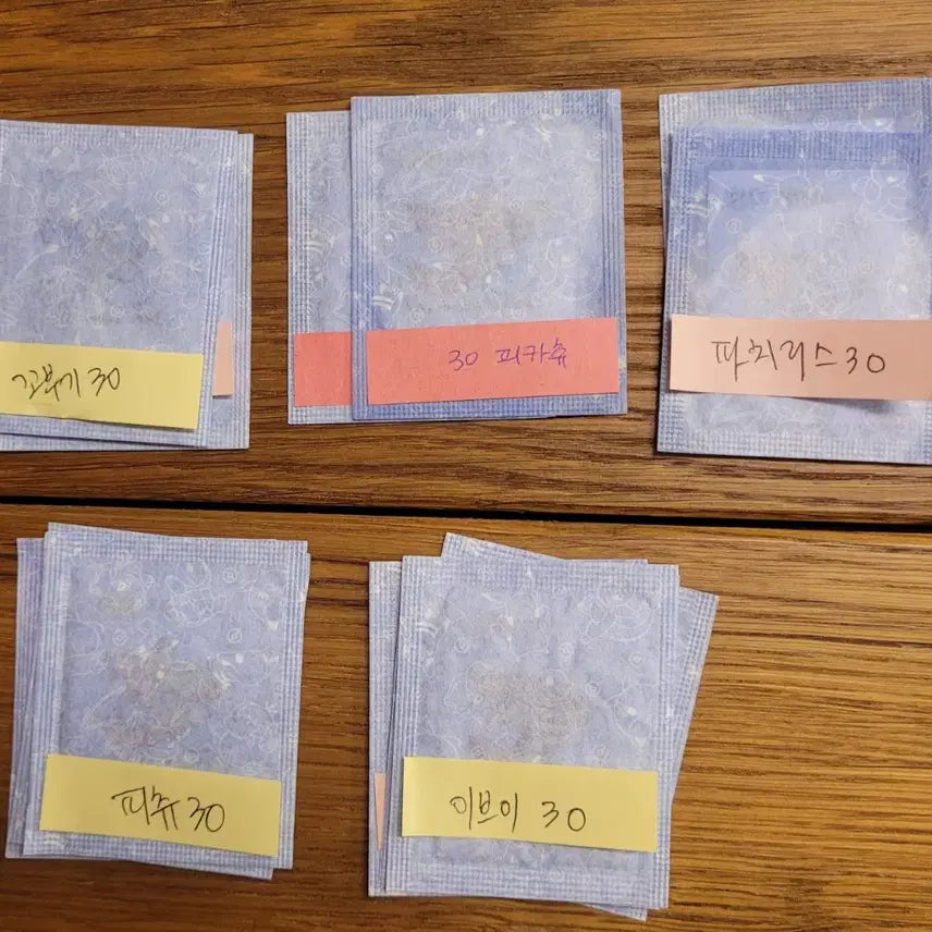 [BUNJANG] Pokemon Bread Stickers Season 5 Logo Seals Squirtle, Pichu, Eevee, Magikarp, Morpeko / 포켓몬띠부씰 시즌5 로고씰 판매(7/3)