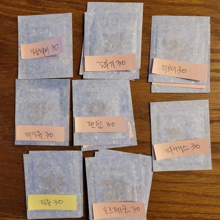 [BUNJANG] Pokemon Bread Stickers Season 5 Logo Seals Squirtle, Pichu, Eevee, Magikarp, Morpeko / 포켓몬띠부씰 시즌5 로고씰 판매(7/3)