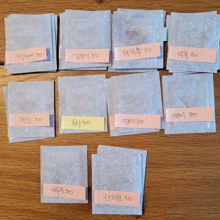 [BUNJANG] Pokemon Bread Stickers Season 5 Logo Seals Squirtle, Pichu, Eevee, Magikarp, Morpeko / 포켓몬띠부씰 시즌5 로고씰 판매(7/3)