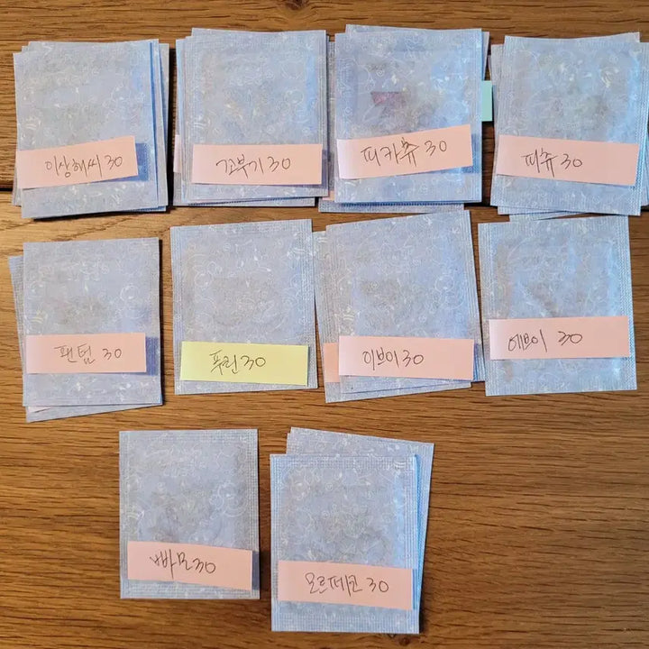 [BUNJANG] Pokemon Bread Stickers Season 5 Logo Seals Squirtle, Pichu, Eevee, Magikarp, Morpeko / 포켓몬띠부씰 시즌5 로고씰 판매(7/3)