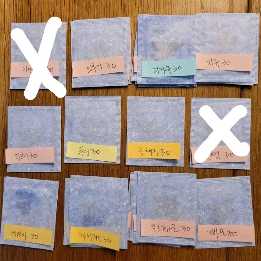 [BUNJANG] Pokemon Bread Stickers Season 5 Logo Seals Squirtle, Pichu, Eevee, Magikarp, Morpeko / 포켓몬띠부씰 시즌5 로고씰 판매(7/3)