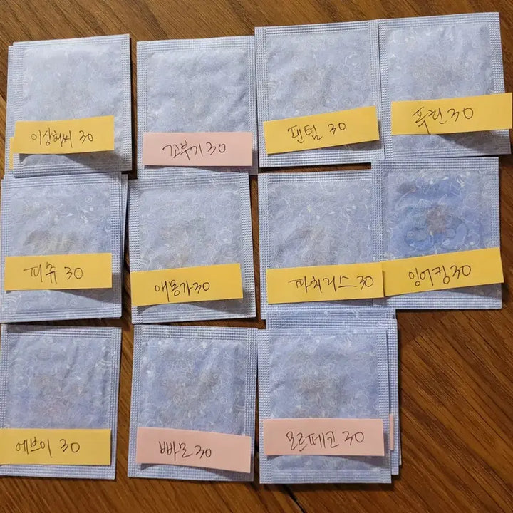 [BUNJANG] Pokemon Bread Stickers Season 5 Logo Seals Squirtle, Pichu, Eevee, Magikarp, Morpeko / 포켓몬띠부씰 시즌5 로고씰 판매(7/3)