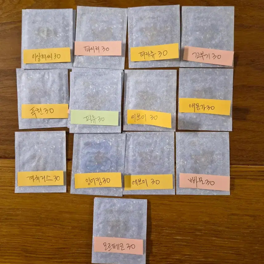 [BUNJANG] Pokemon Bread Stickers Season 5 Logo Seals Squirtle, Pichu, Eevee, Magikarp, Morpeko / 포켓몬띠부씰 시즌5 로고씰 판매(7/3)