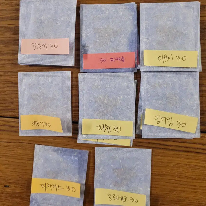 [BUNJANG] Pokemon Bread Stickers Season 5 Logo Seals Squirtle, Pichu, Eevee, Magikarp, Morpeko / 포켓몬띠부씰 시즌5 로고씰 판매(7/3)