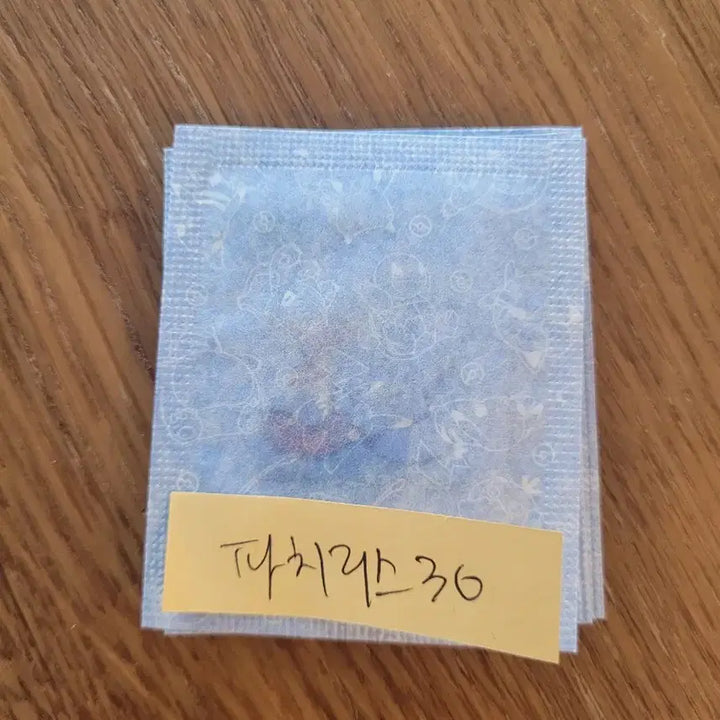 [BUNJANG] Pokemon Bread Stickers Season 5 Logo Seals Squirtle, Pichu, Eevee, Magikarp, Morpeko / 포켓몬띠부씰 시즌5 로고씰 판매(7/3)