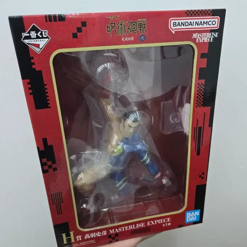 [BUNJANG] Jujutsu Kaisen: Shibuya Incident H Prize Takaba Figure (Sealed) / 미개봉) 주술회전 사멸회유 h상 타카바  제일복권 피규어