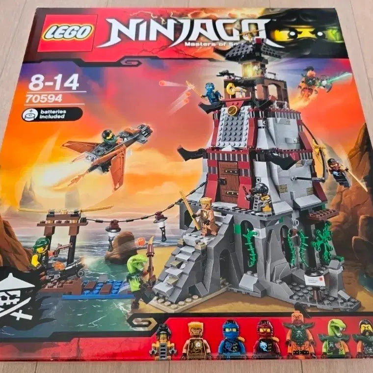 [BUNJANG] LEGO Ninjago 70594 Lighthouse Siege Set / 레고 닌자고 70594 등대 포위작전