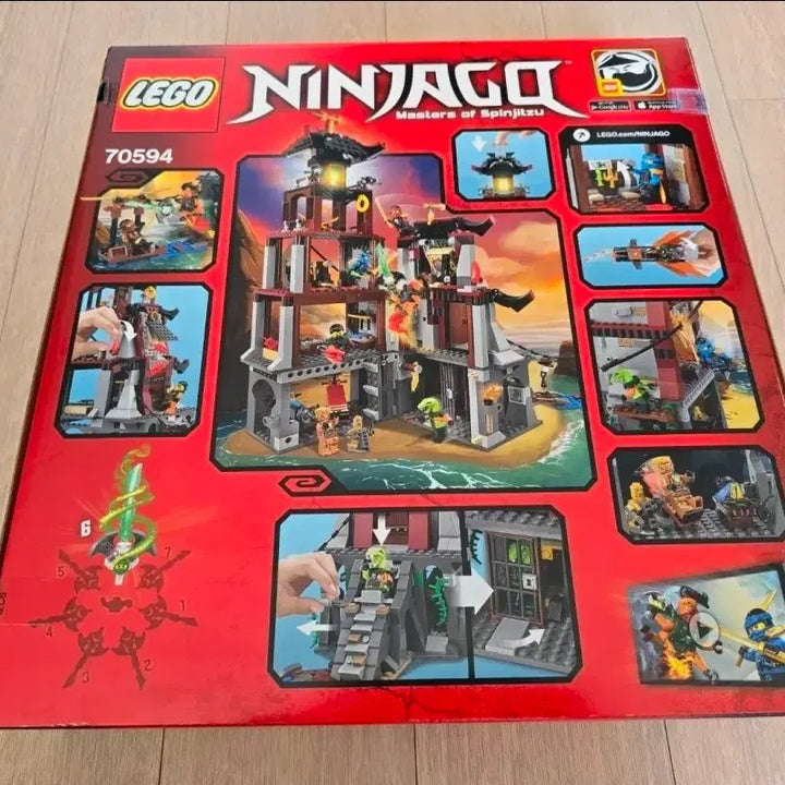 [BUNJANG] LEGO Ninjago 70594 Lighthouse Siege Set / 레고 닌자고 70594 등대 포위작전