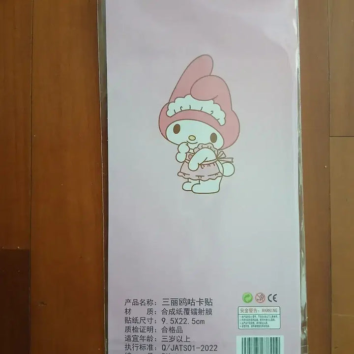 [BUNJANG] Sanrio My Melody &amp; Kuromi Sticker Set / 산리오 마이멜로디 쿠로미 스티커 총 세트