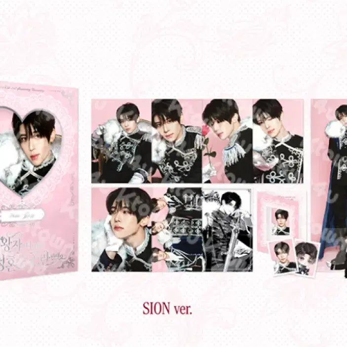 [BUNJANG] NCT WISH Sion (Sicheng) Cignature Bundle Set / 엔시티 위시 시오닝 일괄