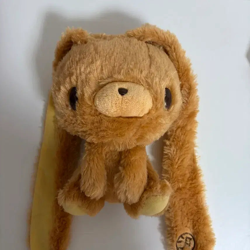 [BUNJANG] Classic Chocolate Universal Rabbit Plush Toy / 고전 초코 범용토끼