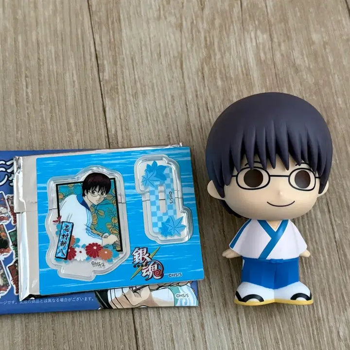 [BUNJANG] Gintama Shinpachi Figure Acrylic Standee Bundle Set / 은혼 신파치 일괄 피겨아크릴 쿠지 피규어