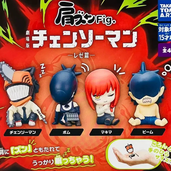 [BUNJANG] Chainsaw Man Makima Shoulder Perching Gacha Figure / 체인소 맨 어깨쿵 가챠 마키마