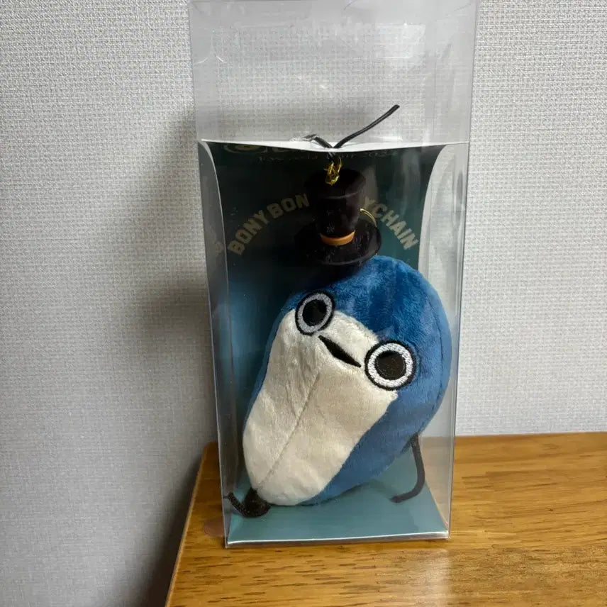 [BUNJANG] Utaite Eve Boniboni Keychain / 우타이테 eve 보니보니 키링