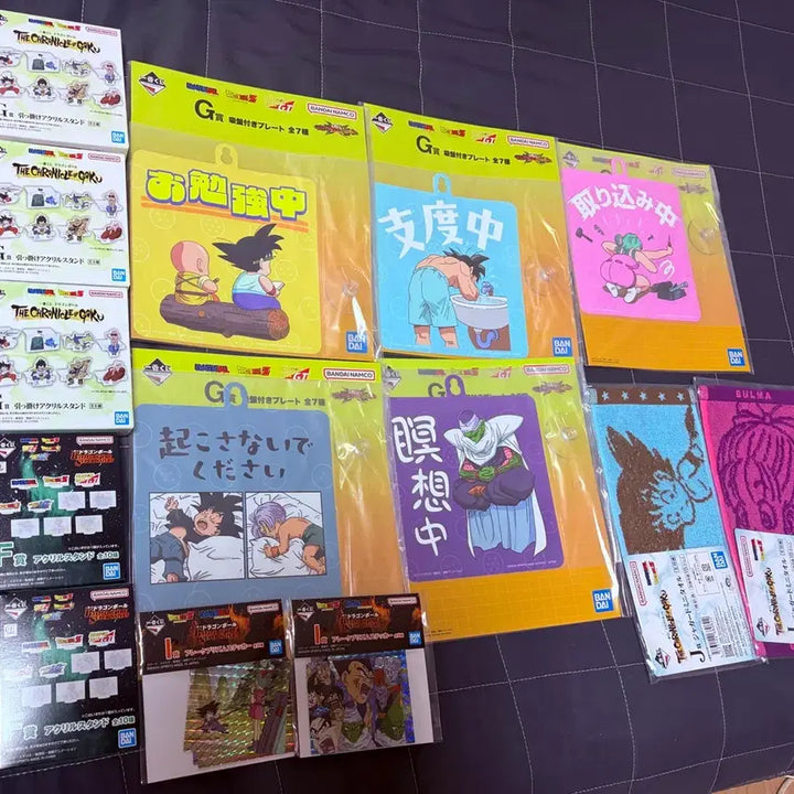 [BUNJANG] Dragon Ball Ichiban Kuji Set 22 Items Bundle / 드래곤볼 제일복권 22종 일괄판매