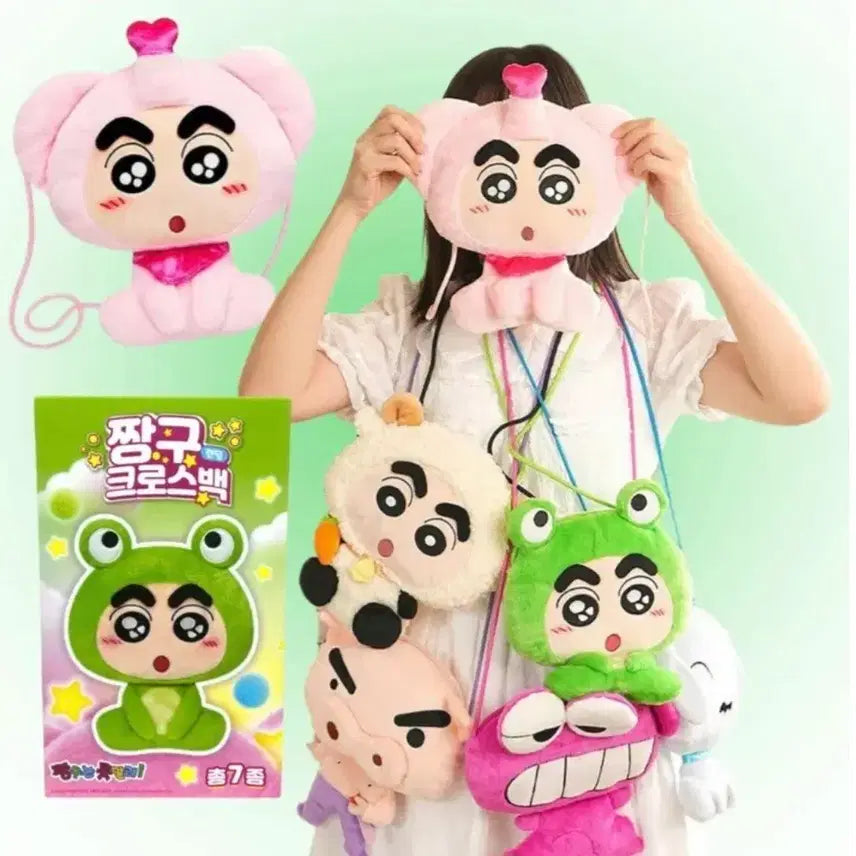 [BUNJANG] Crayon Shin-chan Crossbody Bag / 짱구 크로스백(양 짱구)