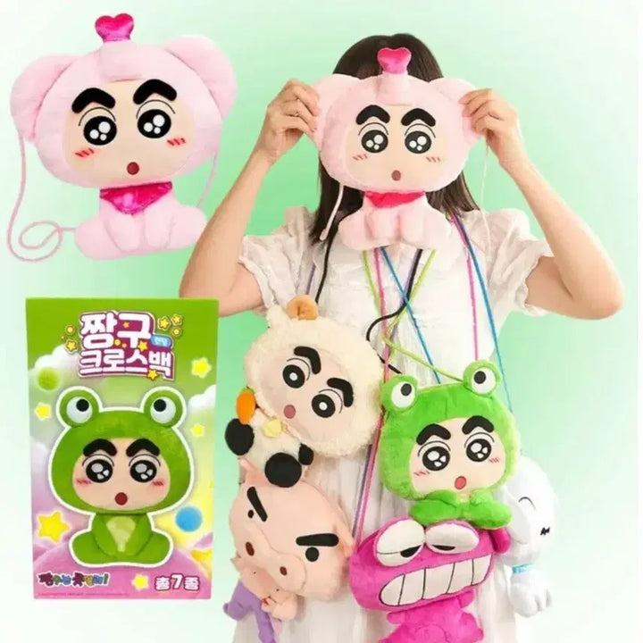 [BUNJANG] Crayon Shin-chan Crossbody Bag / 짱구 크로스백(양 짱구)