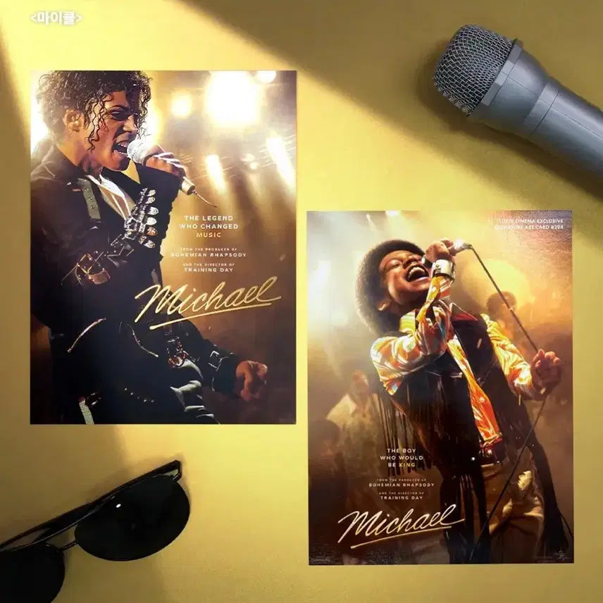 [BUNJANG] Lotte Cinema Michael Art Card / 마이클 롯데시네마 아트카드