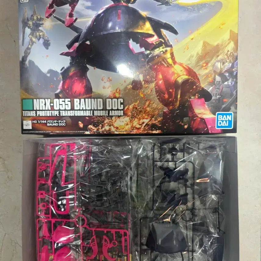 [BUNJANG] HG Bound Dog Model Kit / HG 바운드 독