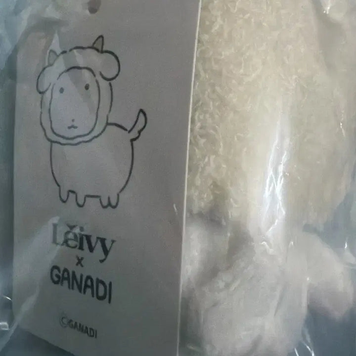 [BUNJANG] Ray-V Ganadi Collaboration Doll Keychain / 레이비 가나디 인형 키링